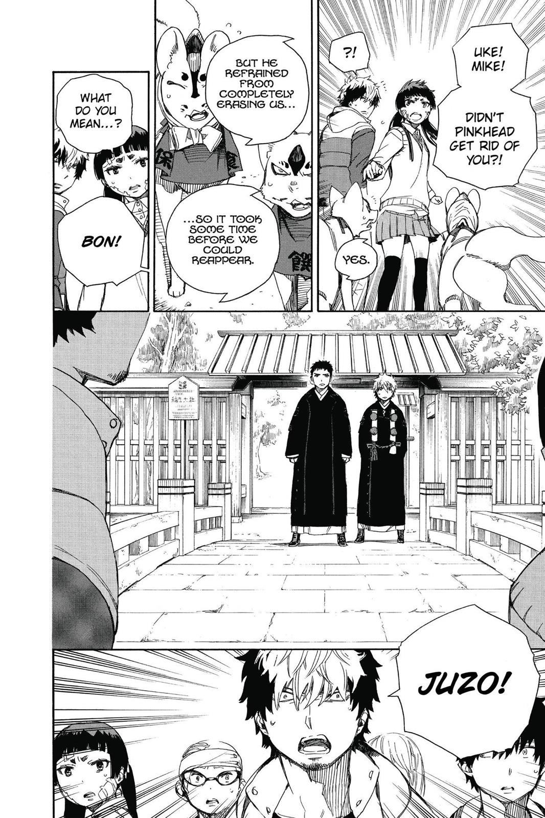 Blue Exorcist Chapter 64 - Page 8