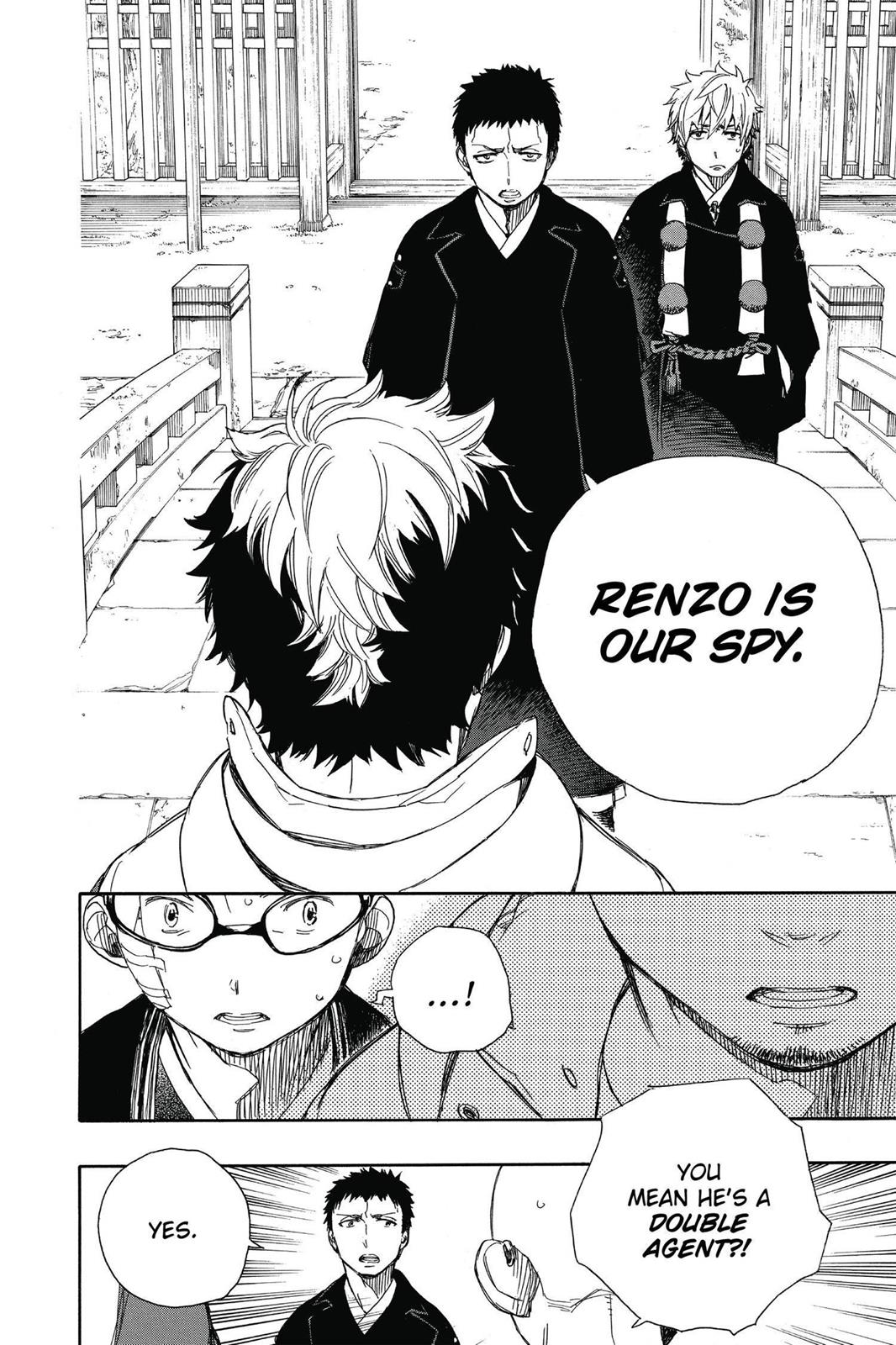 Blue Exorcist Chapter 64 - Page 10