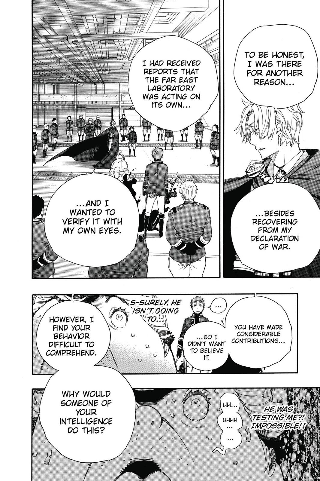 Blue Exorcist Chapter 64 - Page 15