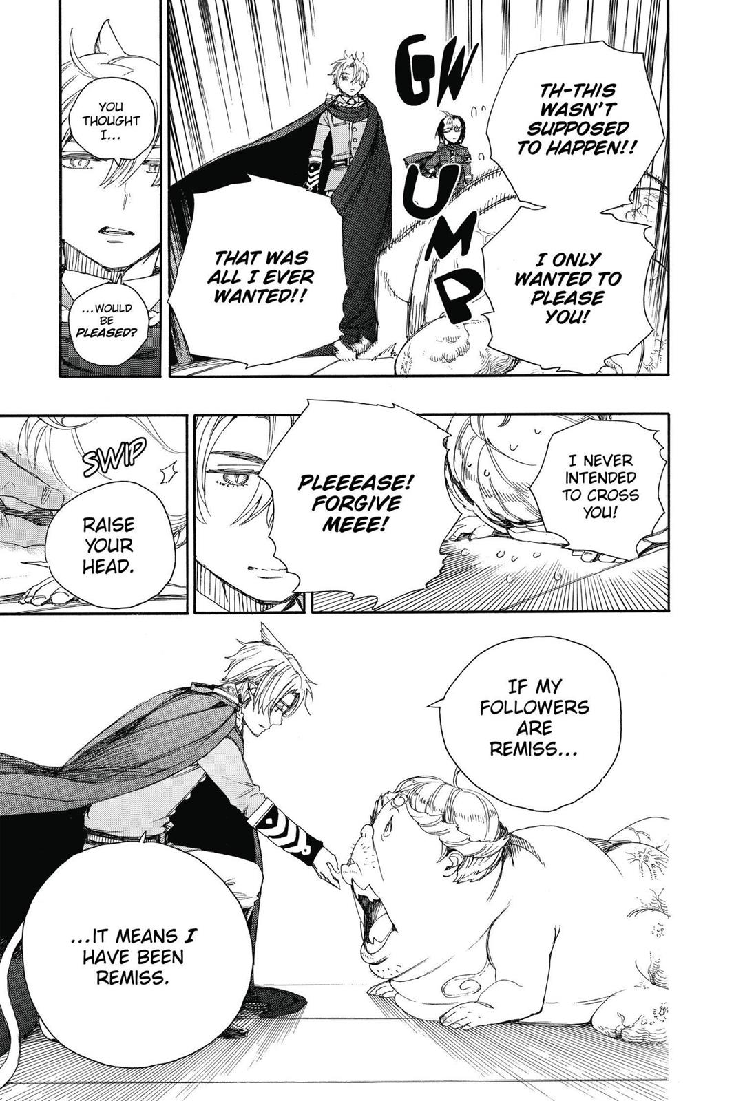 Blue Exorcist Chapter 64 - Page 16