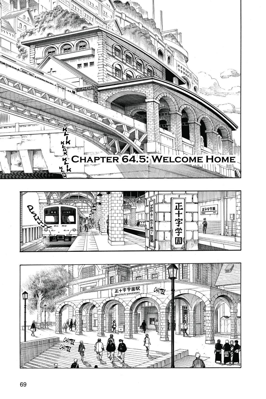 Blue Exorcist Chapter 64 - Page 25