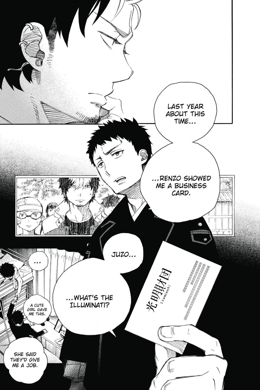 Blue Exorcist Chapter 65 - Page 7