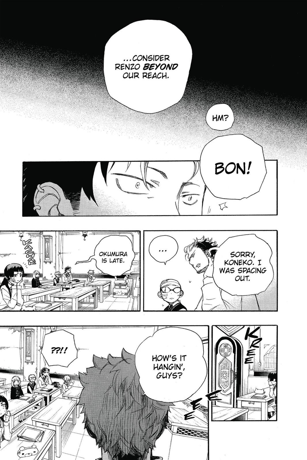 Blue Exorcist Chapter 65 - Page 17