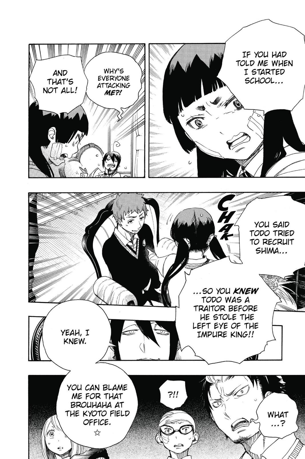 Blue Exorcist Chapter 66 - Page 16