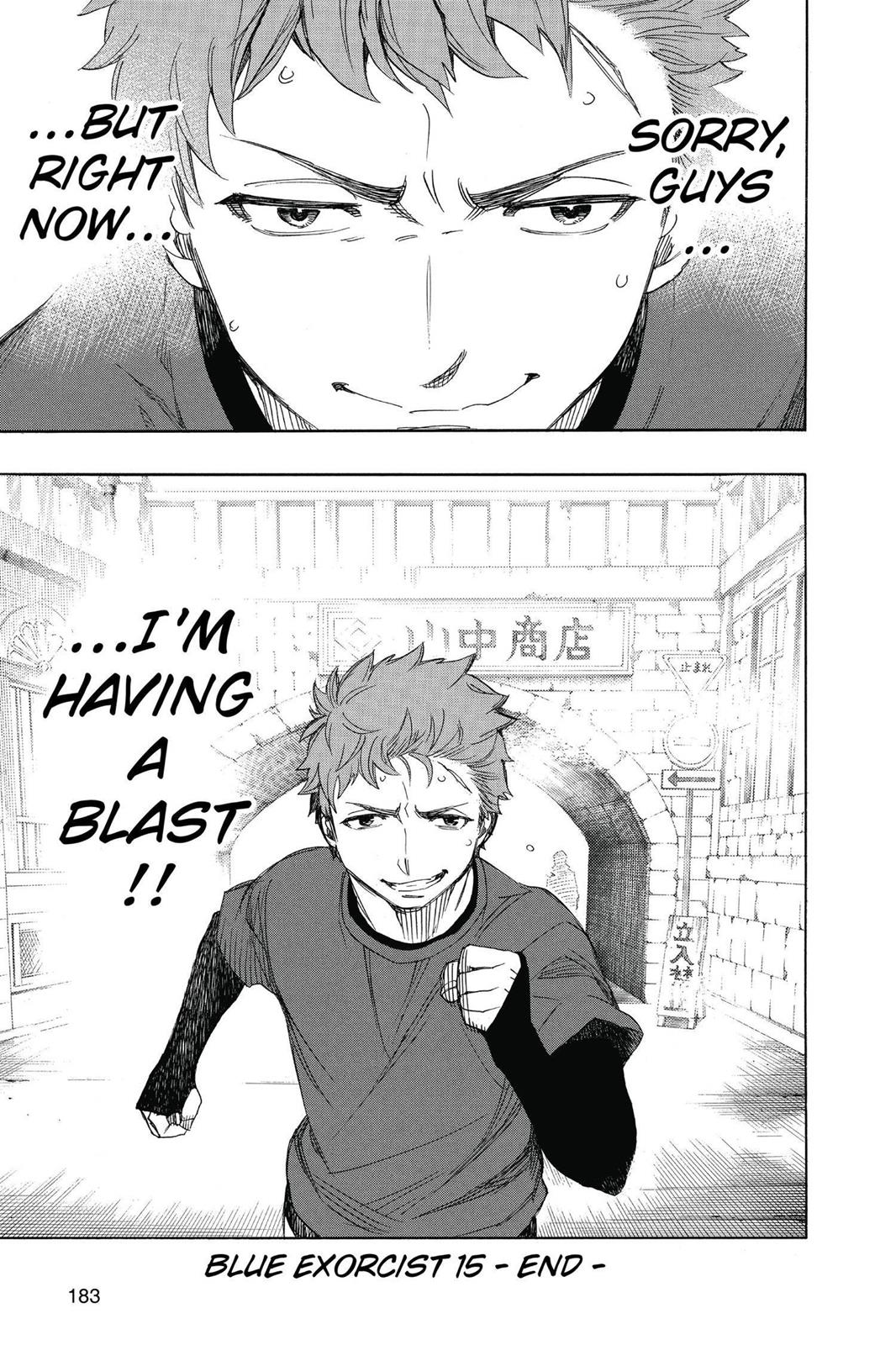 Blue Exorcist Chapter 67 - Page 34