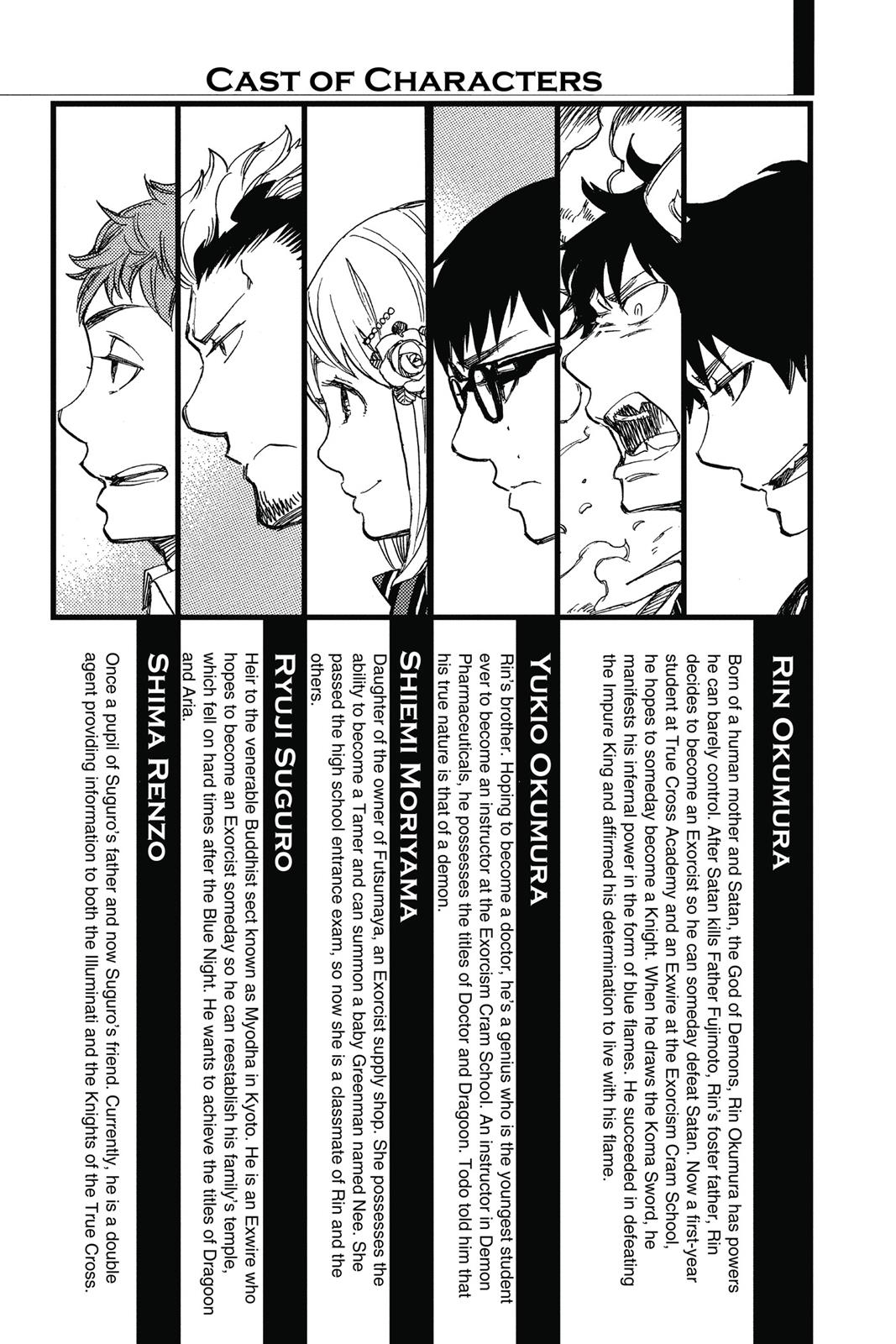 Blue Exorcist Chapter 68 - Page 4
