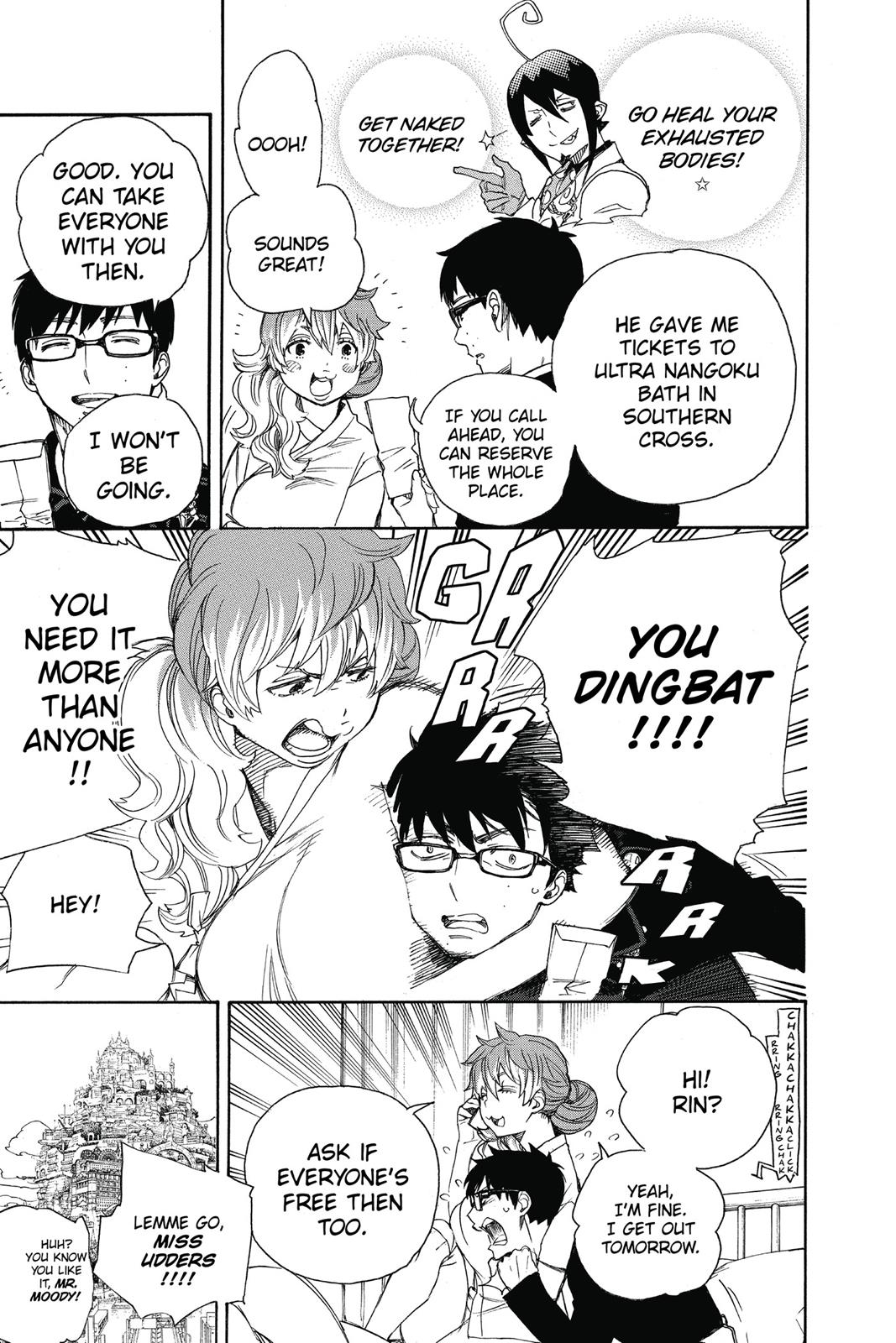 Blue Exorcist Chapter 68 - Page 13