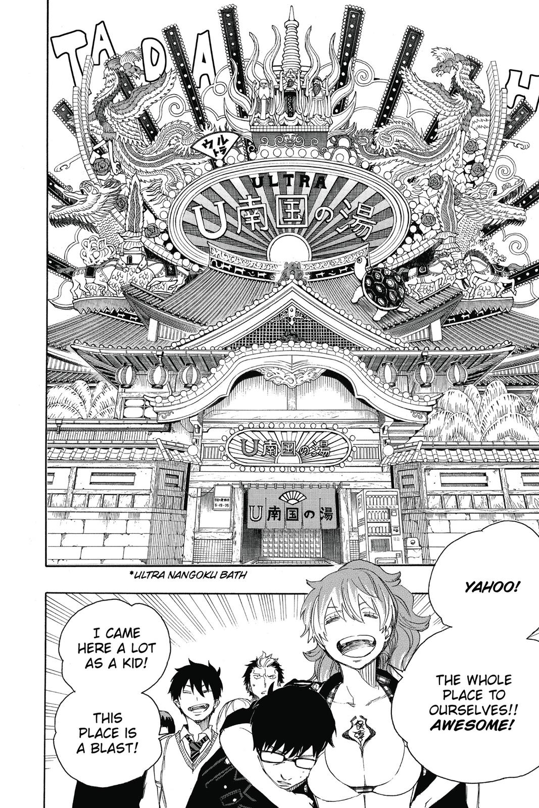 Blue Exorcist Chapter 68 - Page 14