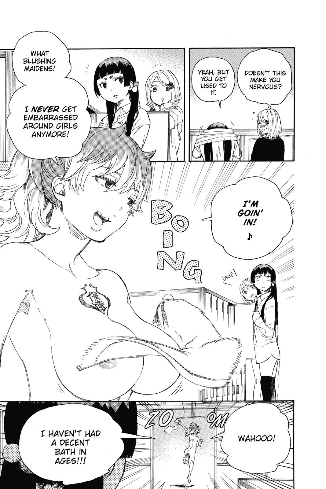 Blue Exorcist Chapter 68 - Page 17