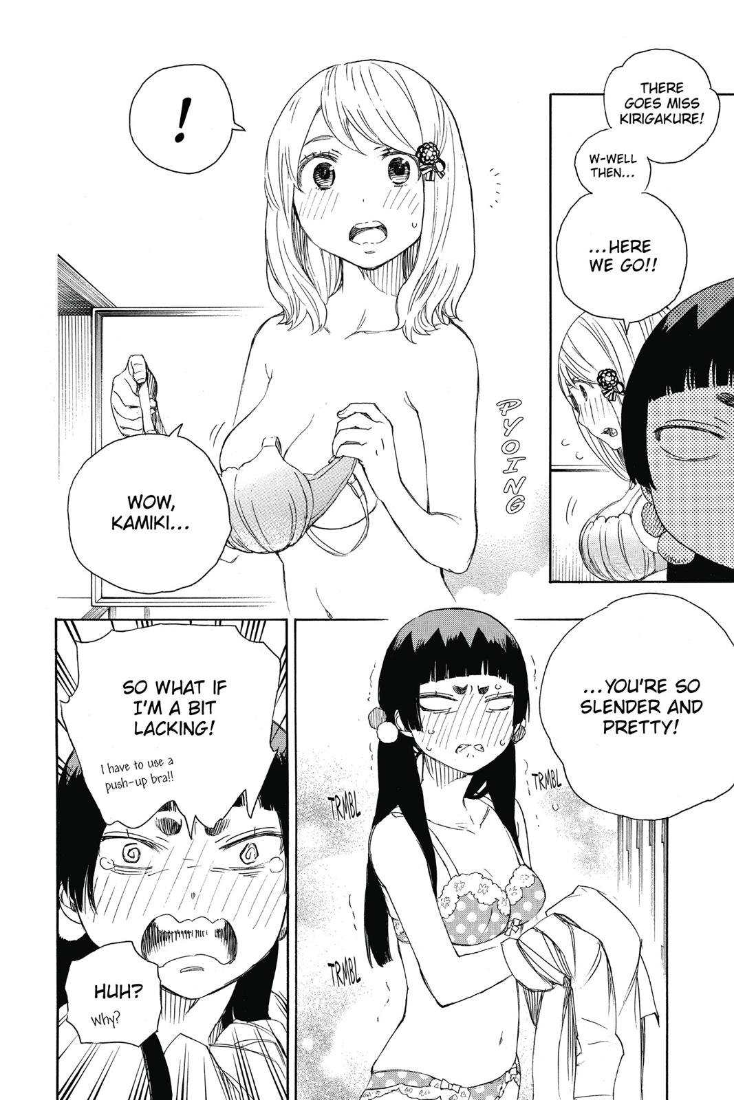 Blue Exorcist Chapter 68 - Page 18