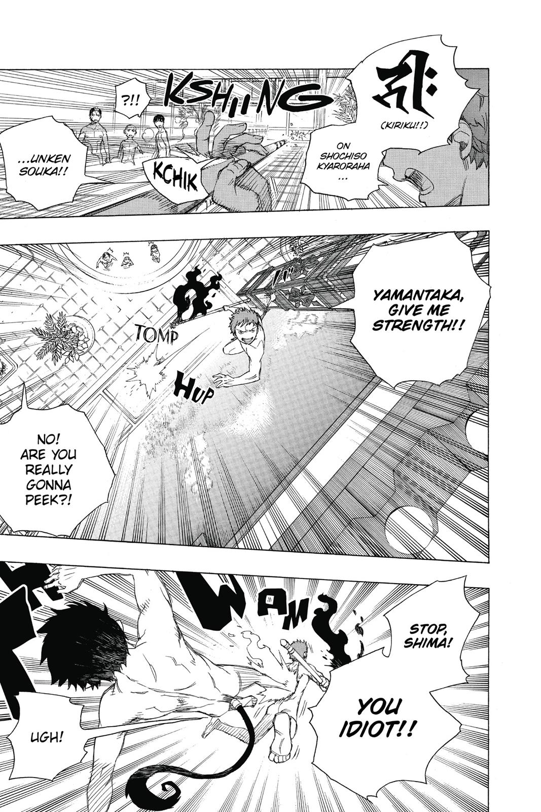 Blue Exorcist Chapter 68 - Page 29