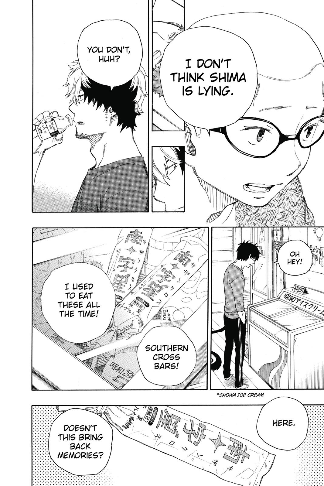 Blue Exorcist Chapter 68 - Page 38