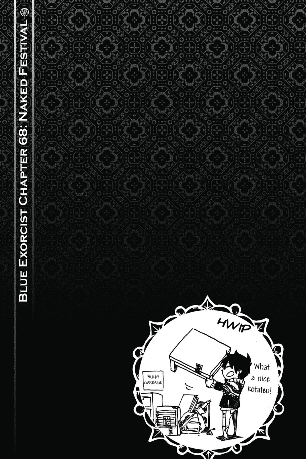 Blue Exorcist Chapter 68 - Page 42