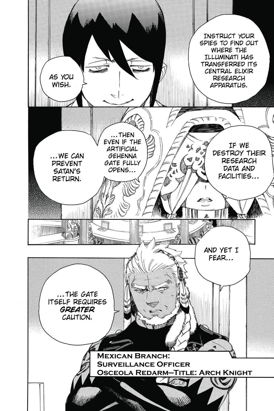 Blue Exorcist Chapter 69 - Page 14