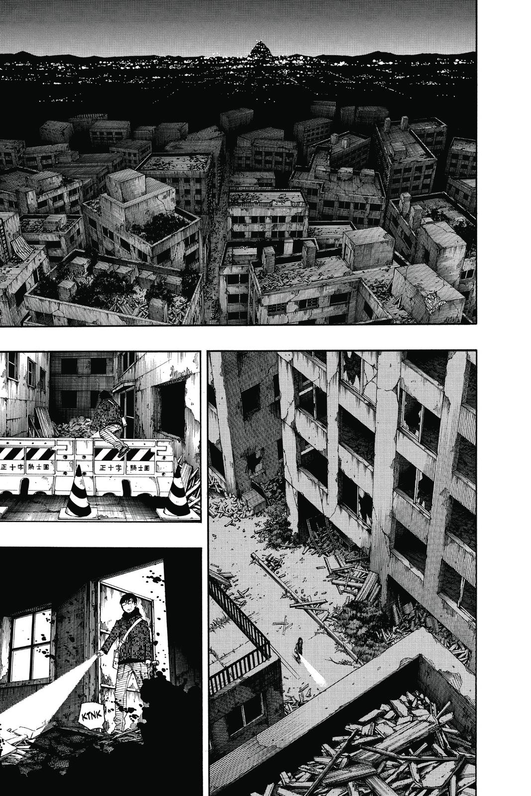 Blue Exorcist Chapter 69 - Page 33