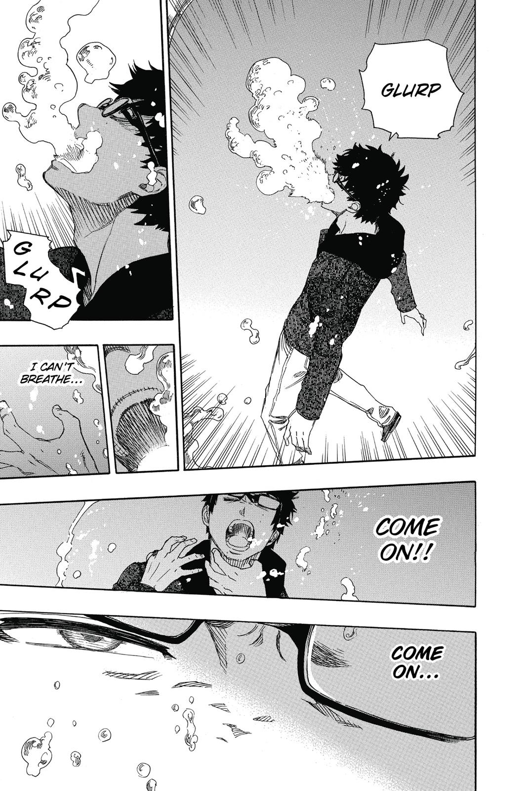 Blue Exorcist Chapter 71 - Page 3