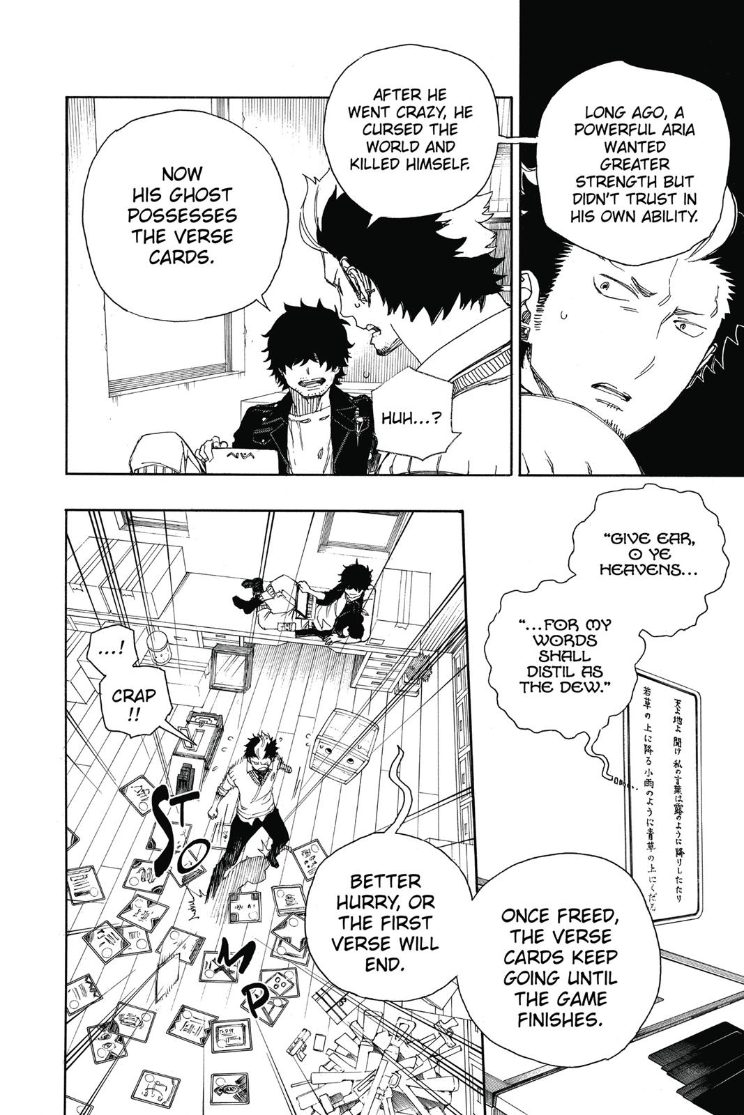 Blue Exorcist Chapter 71 - Page 20