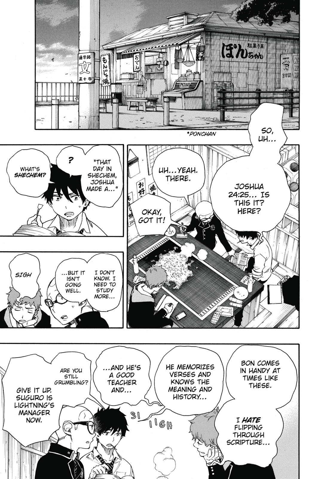 Blue Exorcist Chapter 72 - Page 3
