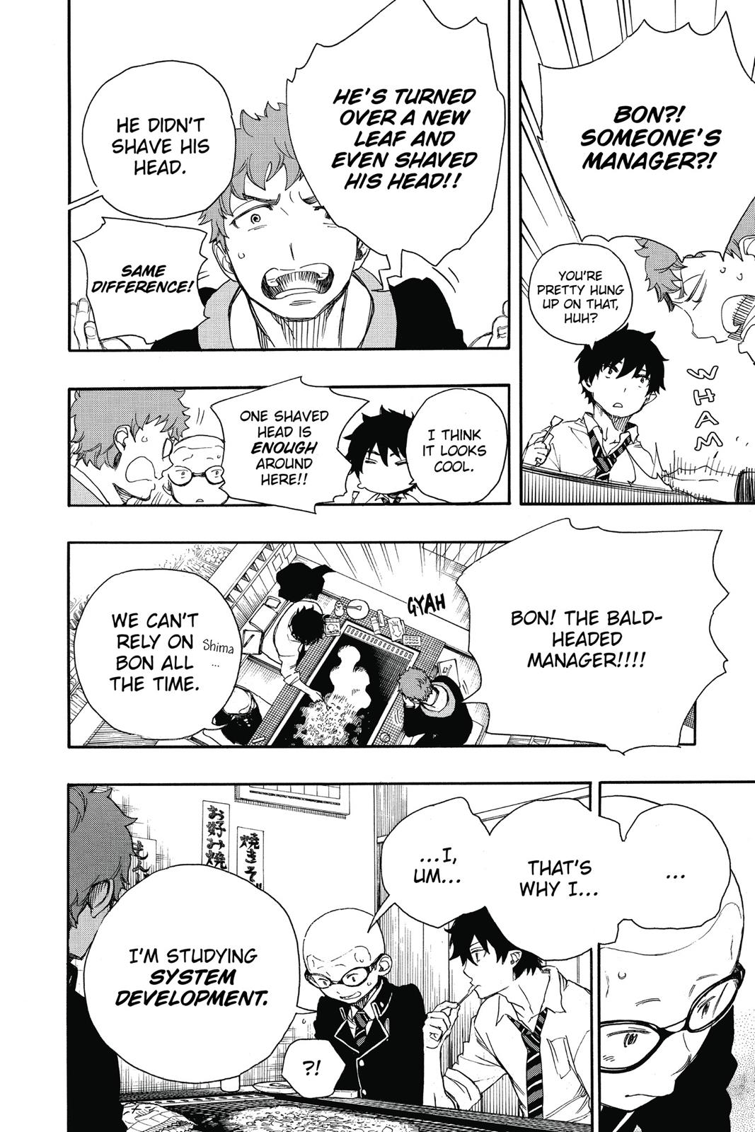 Blue Exorcist Chapter 72 - Page 4
