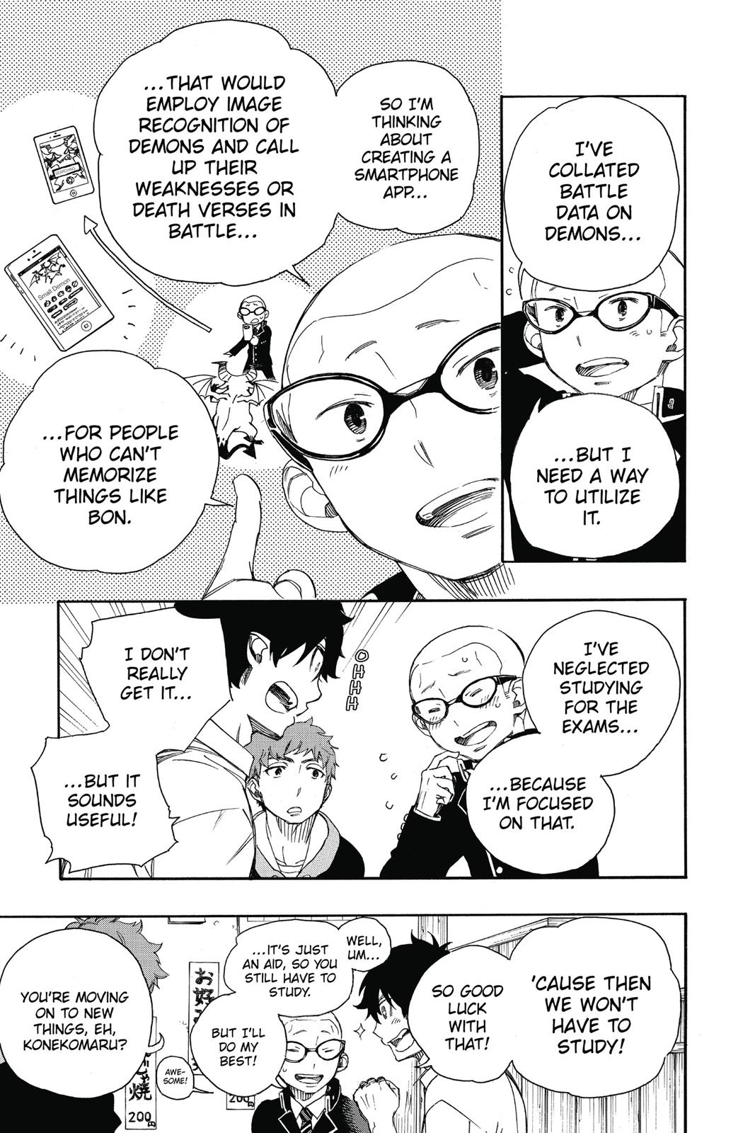 Blue Exorcist Chapter 72 - Page 5