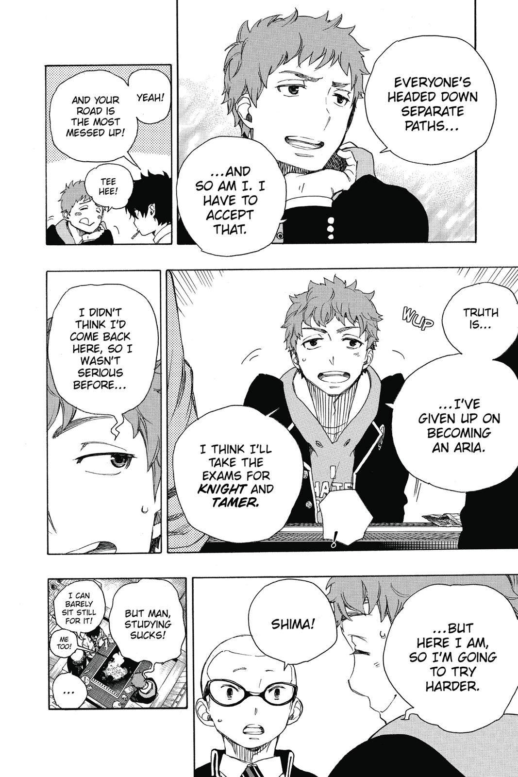 Blue Exorcist Chapter 72 - Page 6