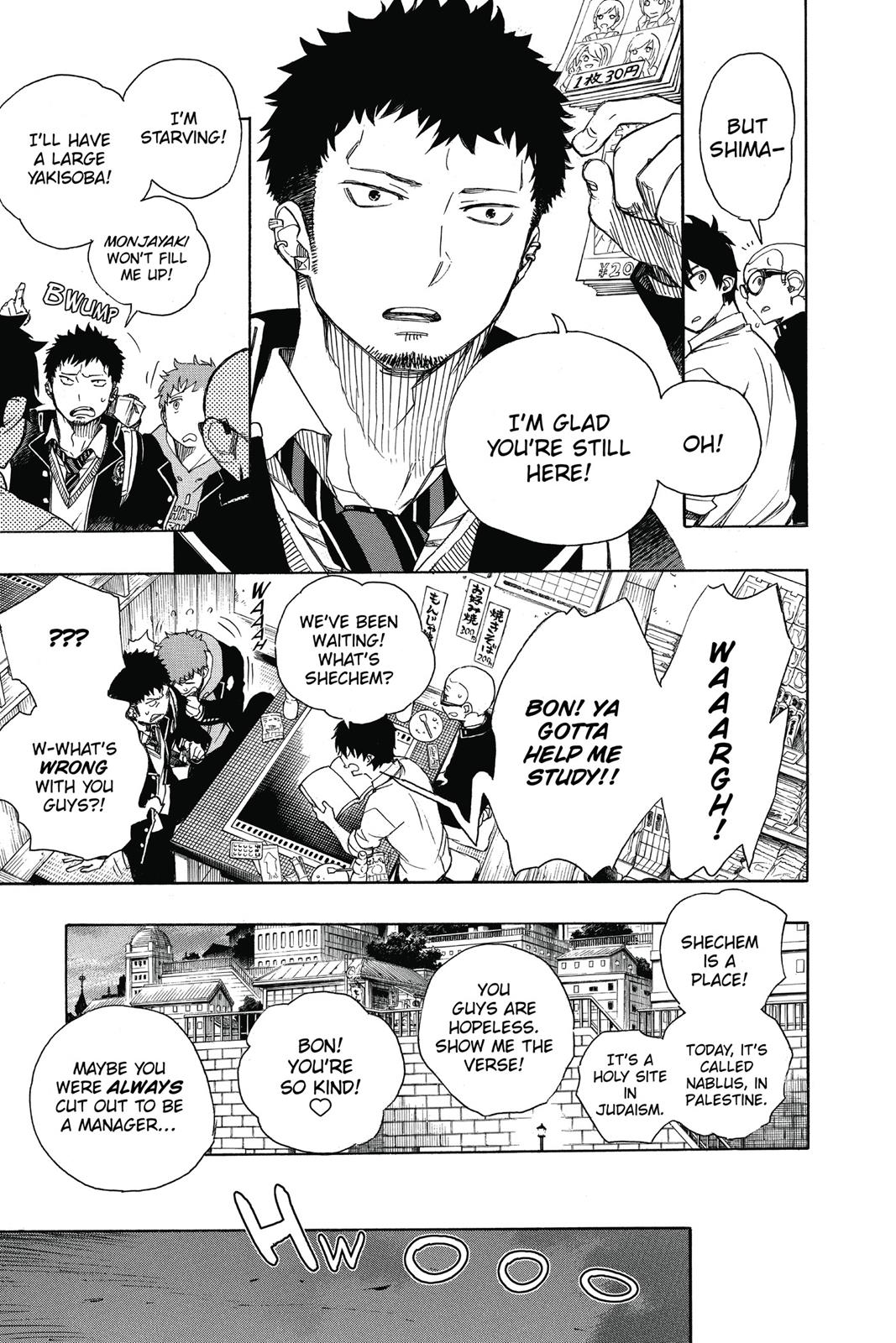 Blue Exorcist Chapter 72 - Page 7
