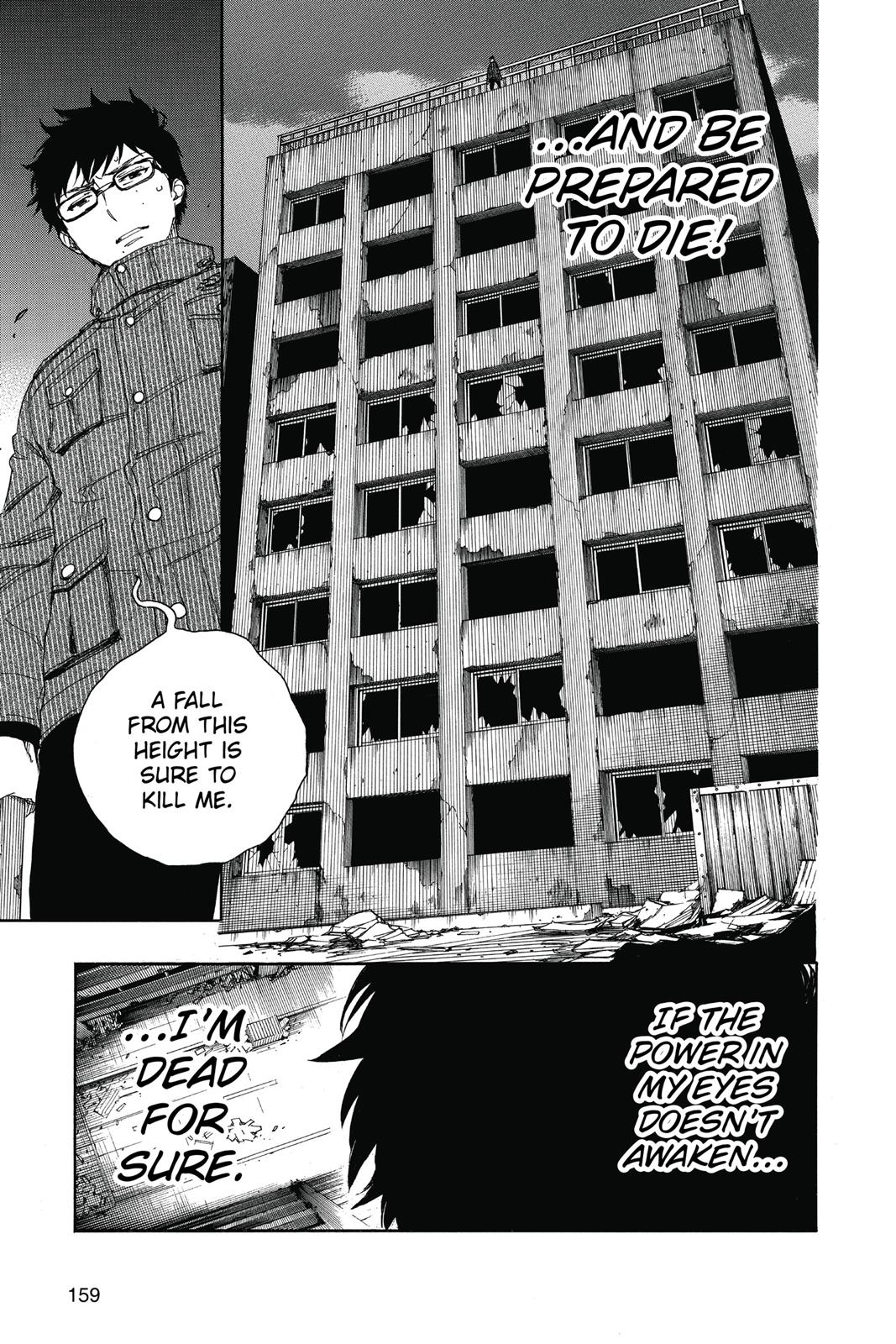 Blue Exorcist Chapter 72 - Page 9