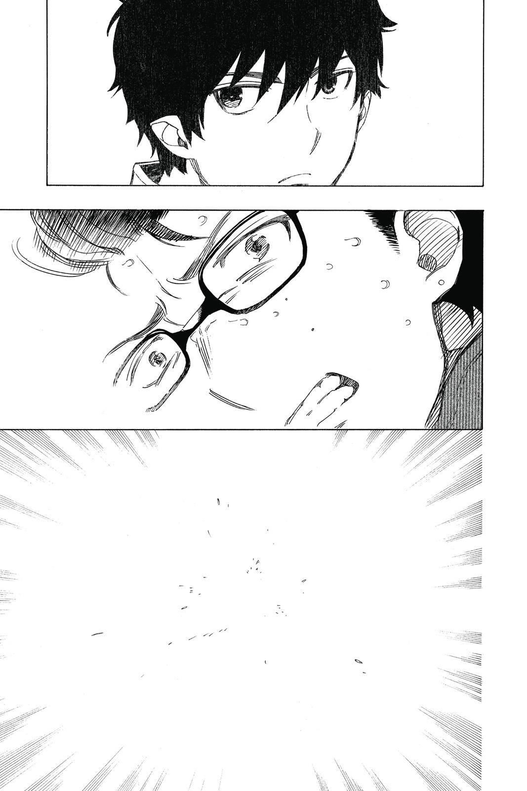 Blue Exorcist Chapter 72 - Page 15