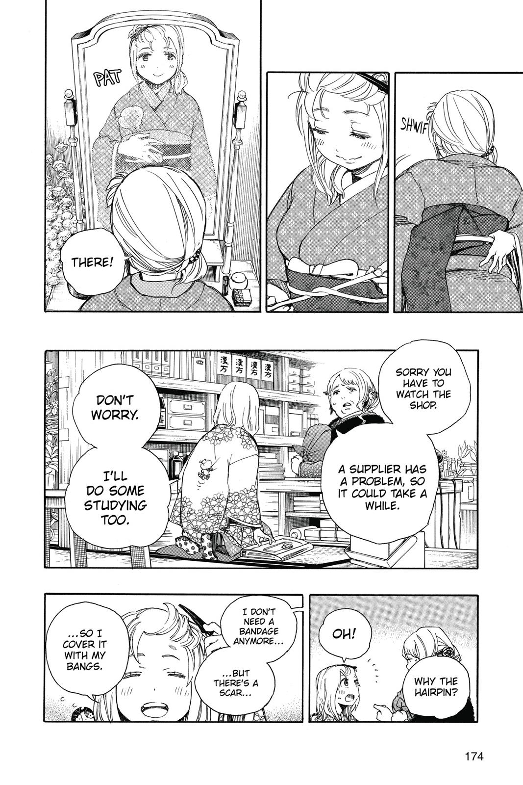 Blue Exorcist Chapter 73 - Page 8