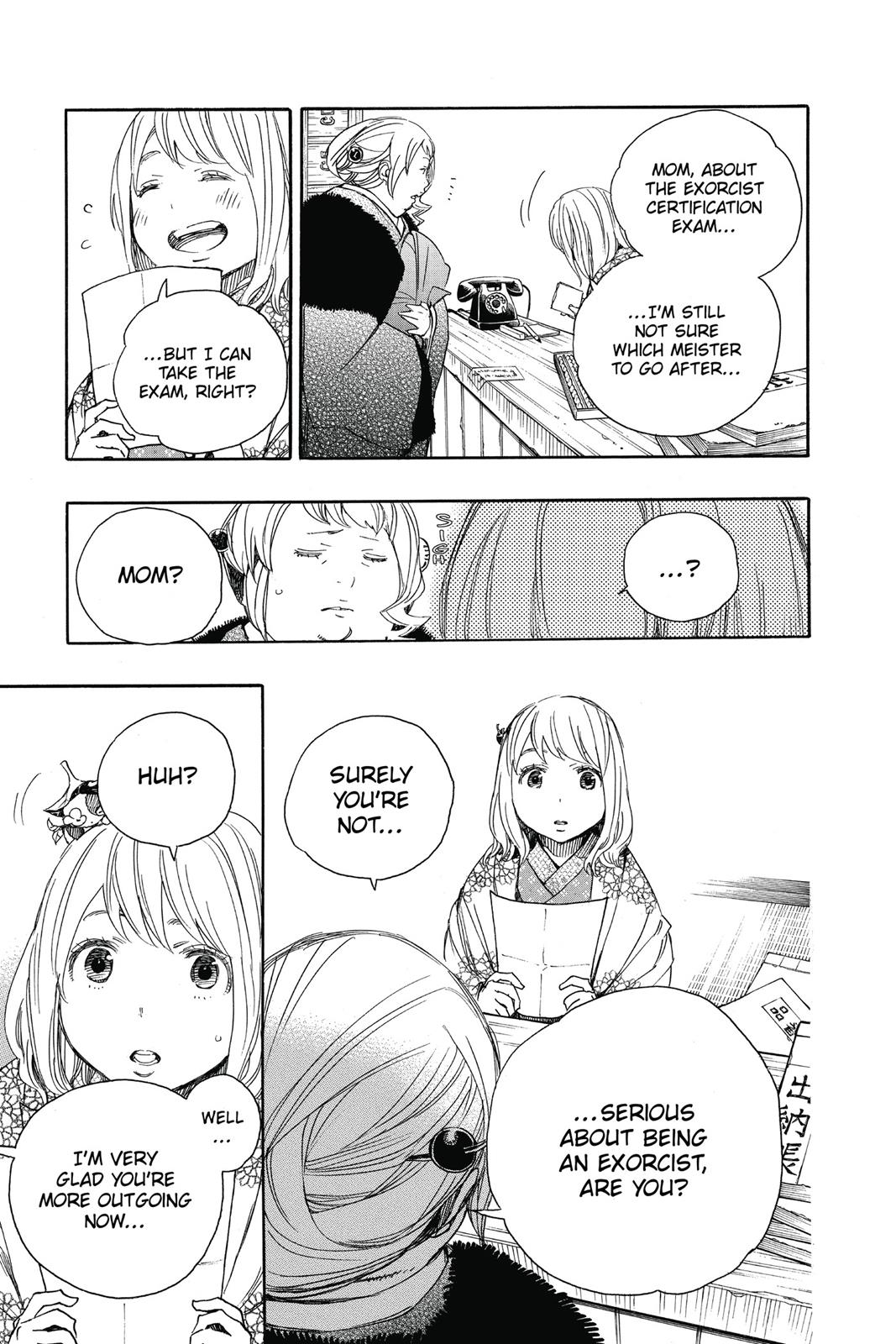 Blue Exorcist Chapter 73 - Page 9