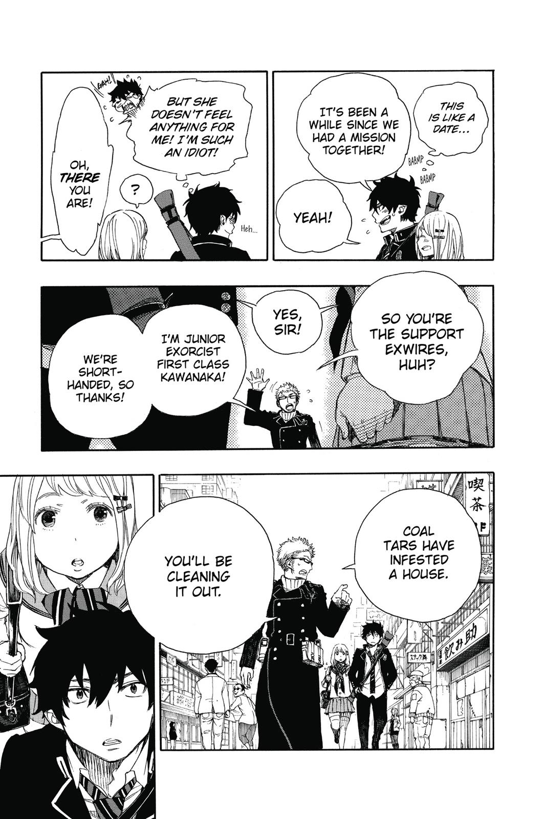 Blue Exorcist Chapter 73 - Page 11
