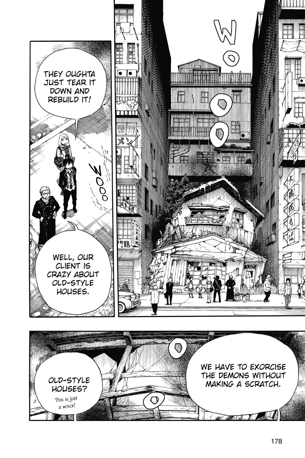 Blue Exorcist Chapter 73 - Page 12