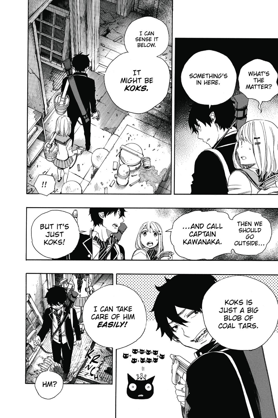 Blue Exorcist Chapter 73 - Page 16