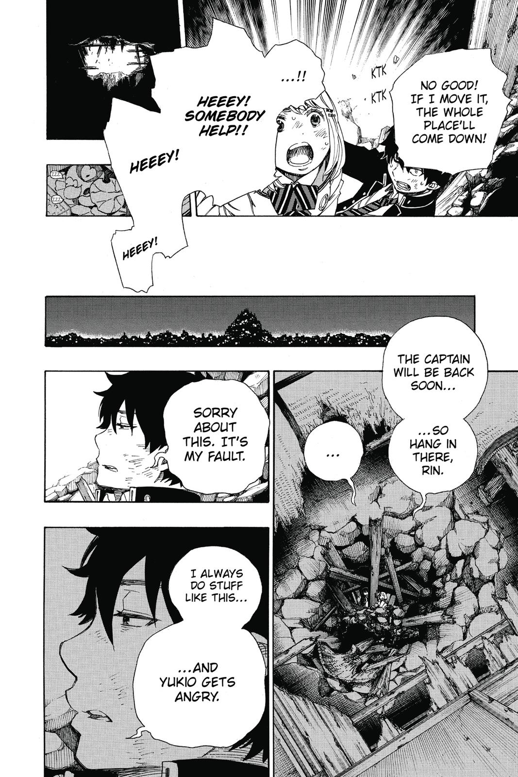 Blue Exorcist Chapter 73 - Page 20