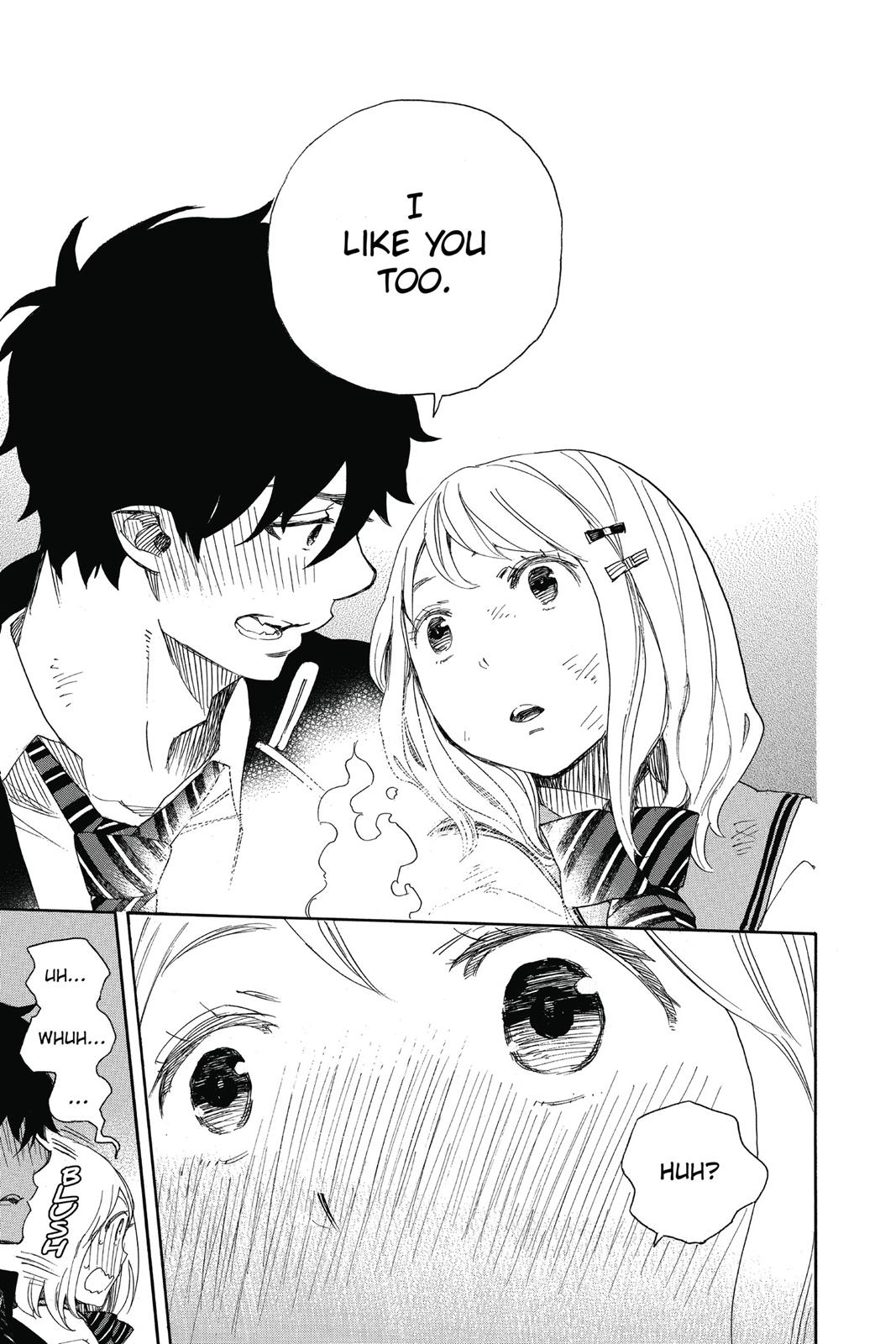 Blue Exorcist Chapter 73 - Page 25