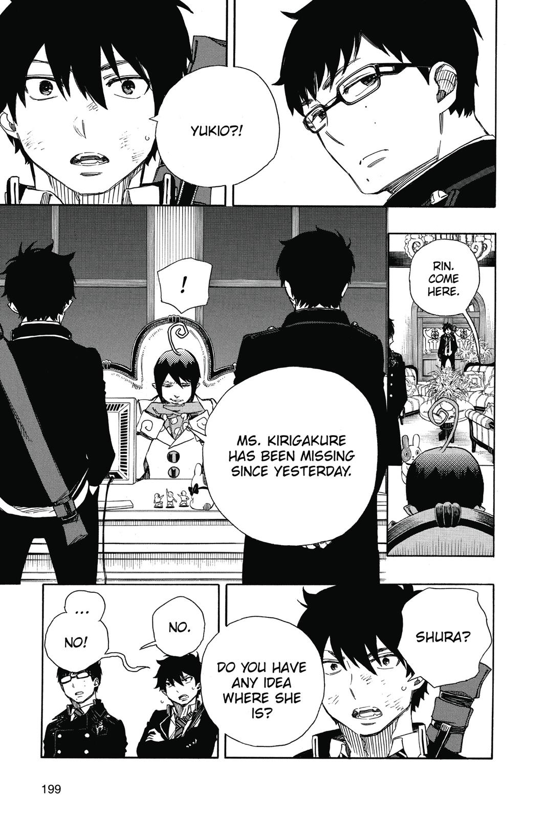 Blue Exorcist Chapter 73 - Page 33