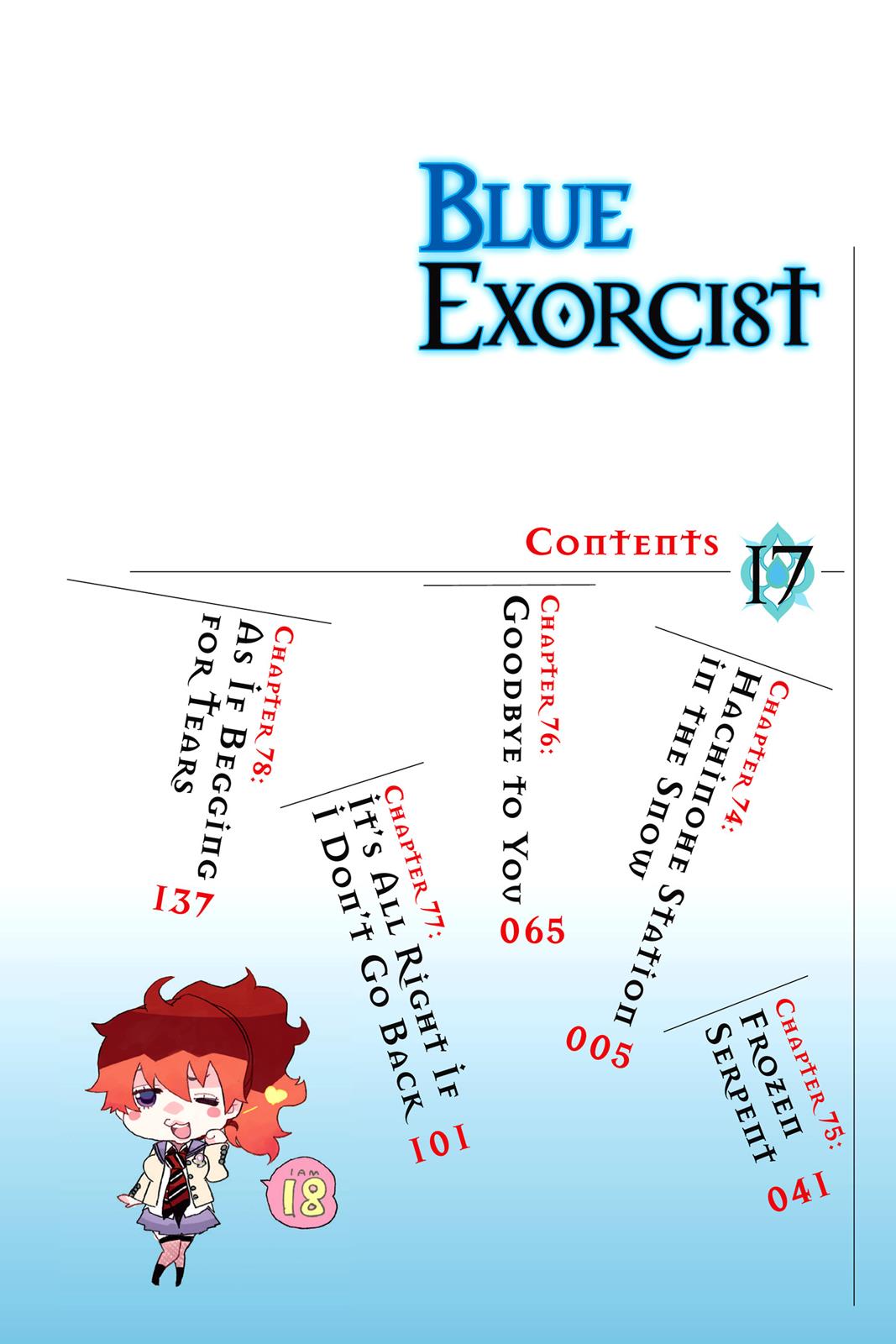 Blue Exorcist Chapter 74 - Page 3