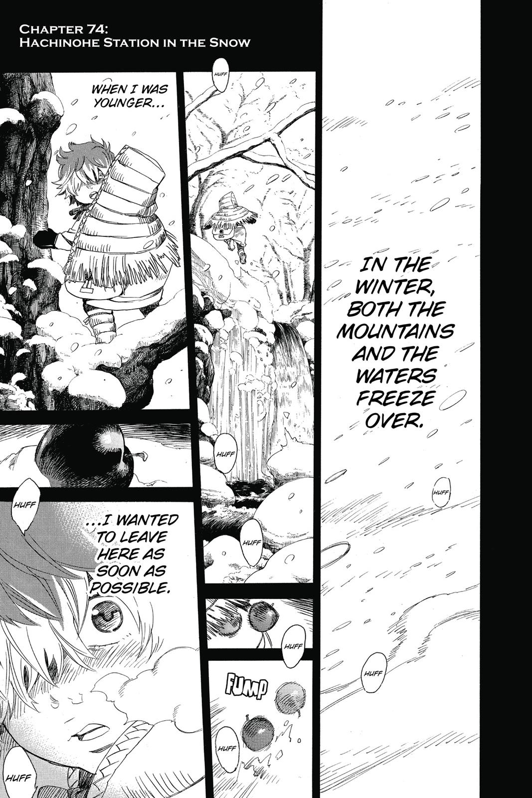Blue Exorcist Chapter 74 - Page 6