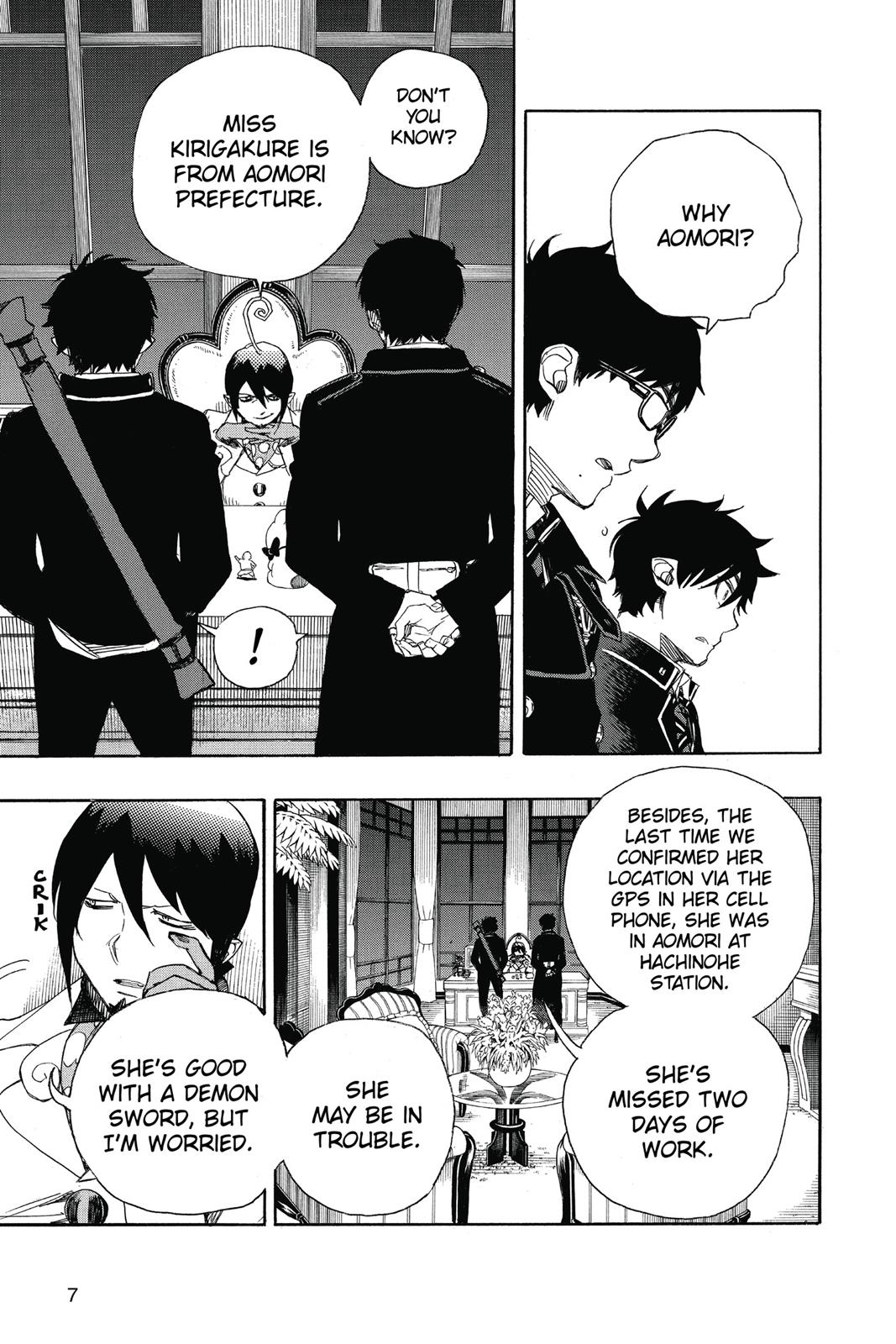 Blue Exorcist Chapter 74 - Page 8