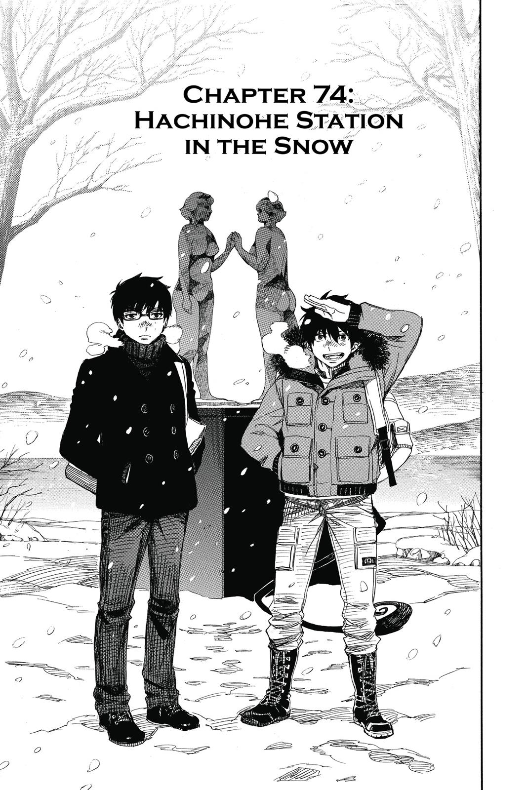 Blue Exorcist Chapter 74 - Page 12