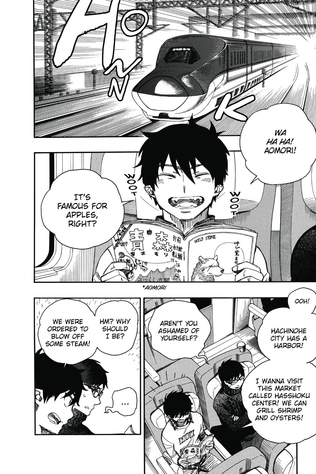 Blue Exorcist Chapter 74 - Page 13