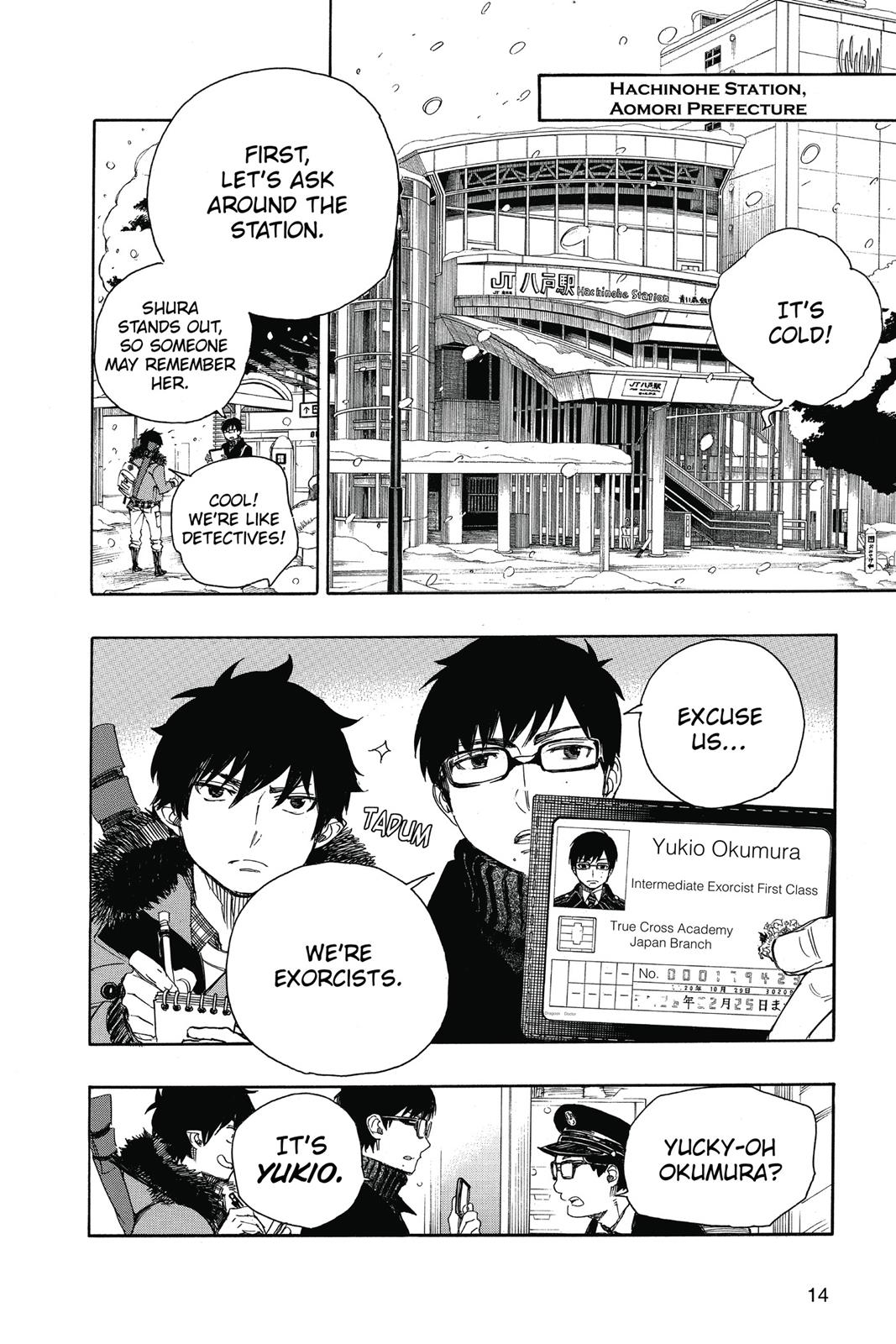 Blue Exorcist Chapter 74 - Page 15