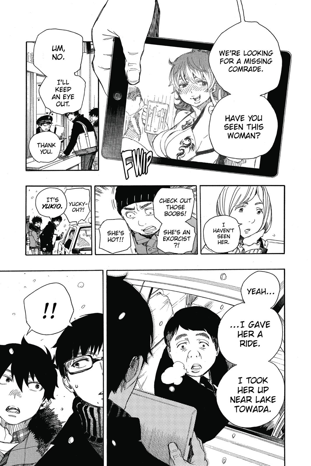 Blue Exorcist Chapter 74 - Page 16