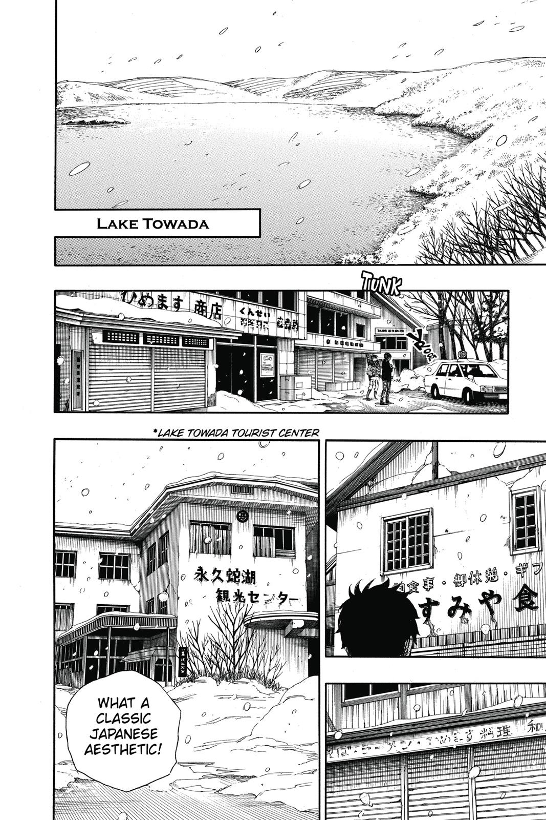 Blue Exorcist Chapter 74 - Page 17