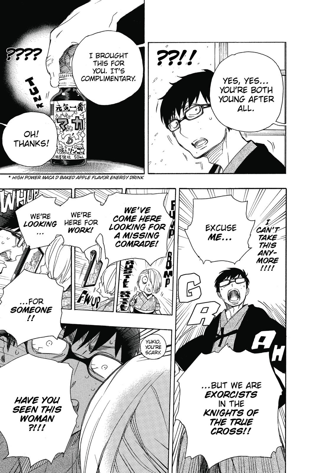 Blue Exorcist Chapter 74 - Page 36