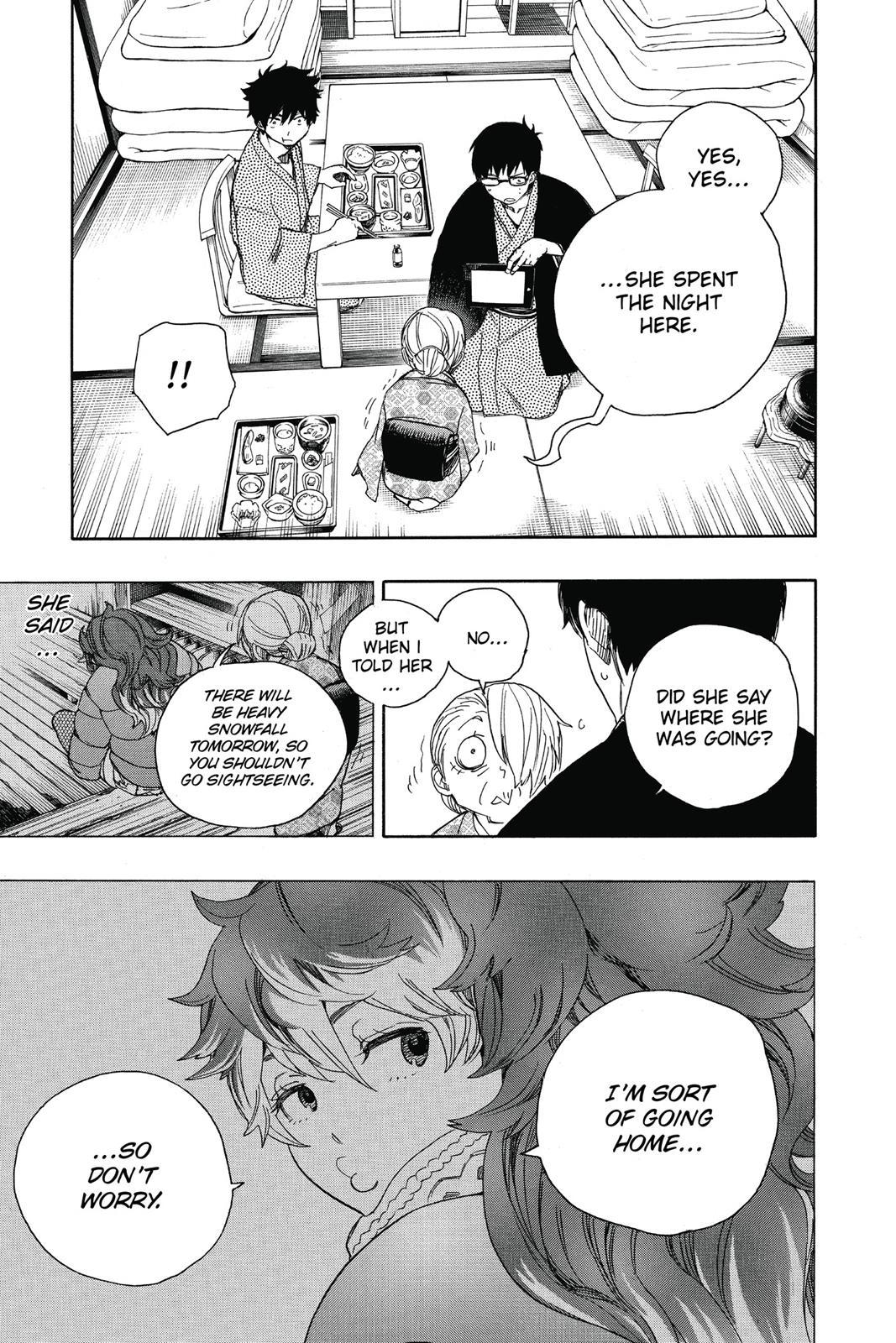 Blue Exorcist Chapter 75 - Page 3