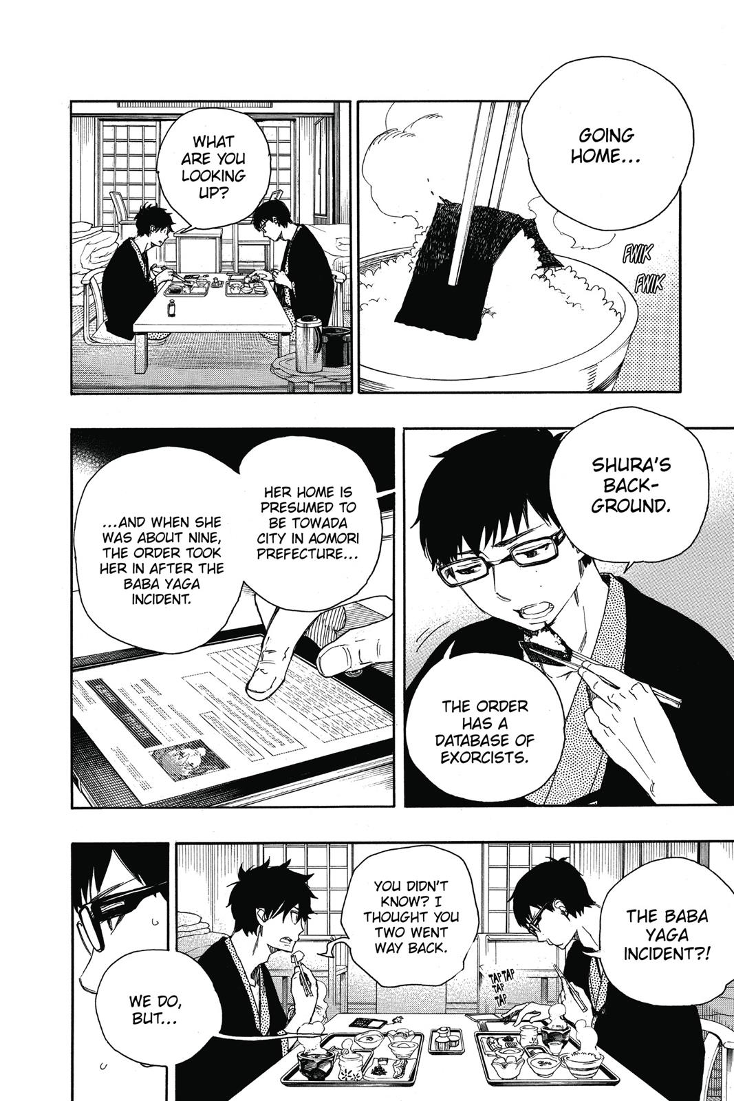 Blue Exorcist Chapter 75 - Page 4