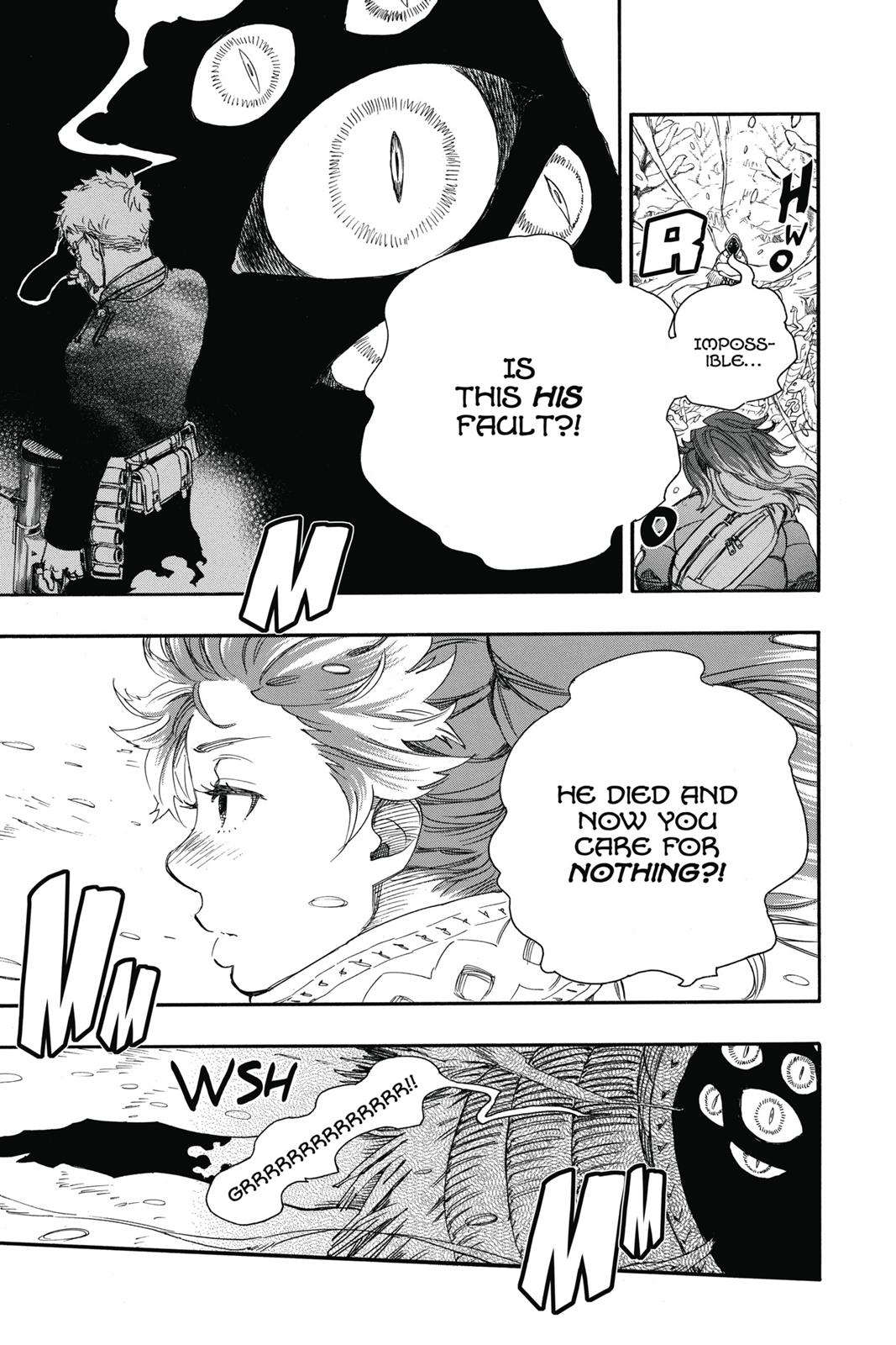 Blue Exorcist Chapter 75 - Page 9