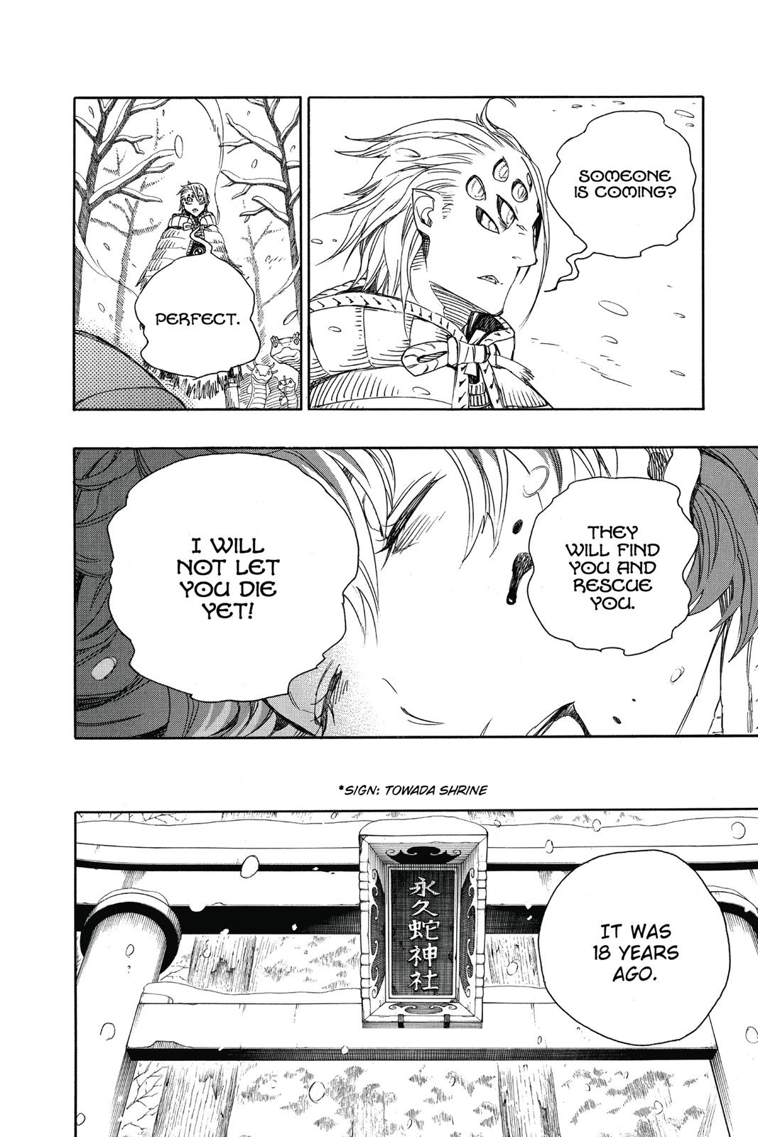 Blue Exorcist Chapter 75 - Page 15