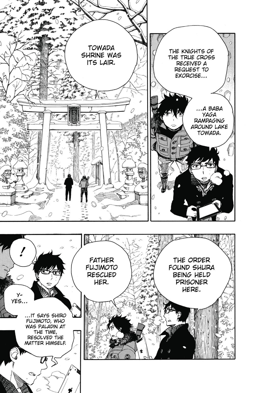 Blue Exorcist Chapter 75 - Page 16